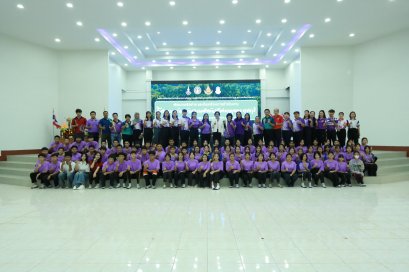 "Advances the Plant Genetic Conservation Project (RSPG)" School of Agriculture and Natural Resources, University of Phayao.