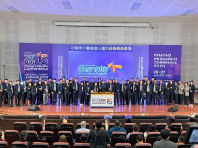 UP Agriculture Clinches Two Major Awards at 15th Phayao Research Conference