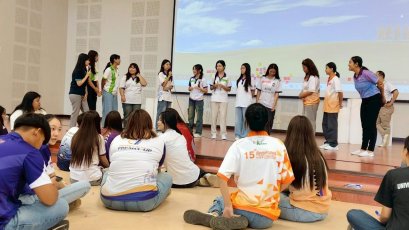 Student Leadership Development and Networking Program,  School of Agriculture and Natural Resources