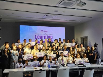 คณะเกษตรฯ ม.พะเยา จัดเต็ม !! คว้ารางวัลการประกวดพื้นที่การเรียนรู้ Learning Space 2023 จำนวน 3 รางวัล (Gold Silver Bronze)