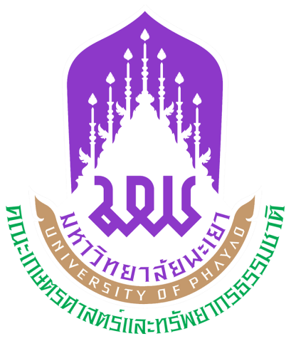 ประกาศ เรื่อง ประกาศผู้ชนะการเสนอราคา ซื้อครุภัณฑ์ยานพาหนะและขนส่ง คณะเกษตรศาสตร์ มหาวิทยาลัยพะเยา