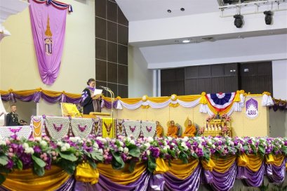 สมเด็จพระเจ้าอยู่หัวมหาวชิราลงกรณบดินทรเทพยวรางกูร ทรงพระกรุณาโปรดเกล้า ฯ ให้สมเด็จพระเทพรัตนราชสุดา ฯ สยามบรมราชกุมารี เสด็จพระราชดำเนินแทนพระองค์ไปพระราชทานปริญญาบัตรแก่ผู้สำเร็จการศึกษาจากมหาวิทยาลัยพะเยา ประจำปีการศึกษา 255