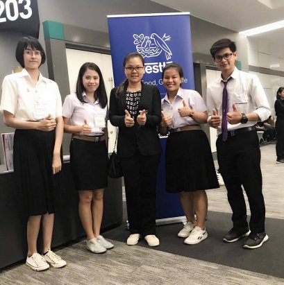 นิสิตคณะเกษตรศาสตร์ฯ มหาวิทยาลัยพะเยา คว้ารางวัลการแข่งขันตอบปัญหาวิชาการ FoSTAT Nestle Quiz Bowl ประจำปี 2562