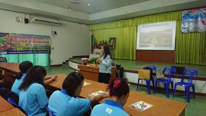   คณะเกษตรศาสตร์และทรัพยากรธรรมชาติ ม.พะเยา รับเชิญเป็นวิทยากรให้ความรู้อบรมโครงการพัฒนาศักยภาพสตรีตำบลบ้านต๊ำ และโครงการอยู่ดี กินดี สุขภาพดี ด้วยวิถีพอเพียง ปี 2562