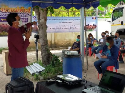 คณะเกษตรศาสตร์ฯ มหาวิทยาลัยพะเยา ออกพื้นที่บริการวิชาการด้านการผลิตโคเนื้อคุณภาพแบบครบวงจร