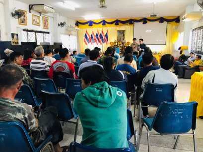  คณะเกษตรศาสตร์และทรัพยากรธรรมชาติ ม.พะเยา บูรณาการความร่วมมือสำนักงานปศุสัตว์จังหวัดลำปาง และภาคีเครือข่าย จัดโครงการอบรมเทคนิคและวิธีเพิ่มประสิทธิภาพการผลิตโค-กระบือ ธคก.