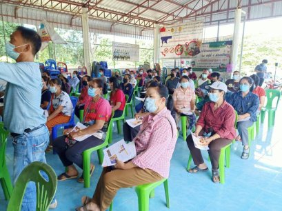 คณะเกษตรศาสตร์และทรัพยากรธรรมชาติ มหาวิทยาลัยพะเยา ดำเนินโครงการ 2UT เรื่องการเลี้ยงผึ้งโพรงเพื่อยกระดับรายชุมชน ตำบลบ้านถ้ำ อ. ดอกคำใต้ จ.พะเยา