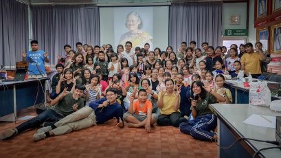   คณะเกษตรศาสตร์และทรัพยากรธรรมชาติ ม.พะเยา ร่วมจัดกิจกรรมการบรรยายให้ความรู้เกี่ยวกับเศรษฐกิจพอเพียงและการเล่าประสบการณ์ของนิสิตจากชีวิตจริง “ เรื่องการต่อยอดงานอดิเรกมาสู่รายได้ ”
