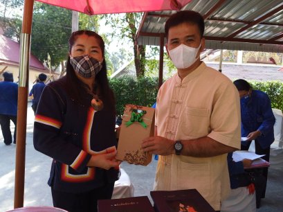  คณะเกษตรศาสตร์และทรัพยากรธรรมชาติ ม.พะเยา เข้าร่วมพิธีทอดผ้าป่าสมทบกองทุนพัฒนาเด็กชนบท ในพระราชูปถัมภ์สมเด็จพระเทพรัตนราชสุดาฯ สยามบรมราชกุมารี จังหวัดพะเยา