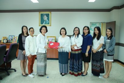 คณะเกษตรศาสตร์และทรัพยากรธรรมชาติ ร่วมส่งความสุขแด่คณะ และหน่วยงานต่าง ๆ ของมหาวิทยาลัยพะเยา  เนื่องในวันปีใหม่ พ.ศ.2562