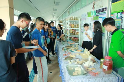 คณะเกษตรศาสตร์และทรัพยากรธรรมชาติ มหาวิทยาลัยพะเยา ต้อนรับคณะโครงการ วมว. โรงเรียนสาธิต มหาวิทยาลัยพะเยา