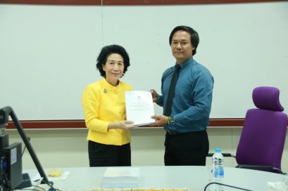 คณะเกษตรศาสตร์และทรัพยากรธรรมชาติ มหาวิทยาลัยพะเยา จัดการประชุมส่งมอบภารกิจคณบดีให้กับ ผศ.ดร.บุญฤทธิ์ สินค้างาม สืบต่อตำแหน่งคณบดีคณะเกษตรศาสตร์ฯ