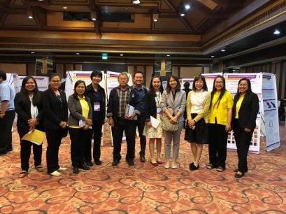 คณาจารย์ และนักวิจัย คณะเกษตรศาสตร์ฯ ม.พะเยา เข้าร่วมนำเสนอผลงานวิจัย ในโครงการรายงานความก้าวหน้าและประเมินผลโครงการวิจัยงบประมาณแผ่นดิน โครงการวิจัยพัฒนาหน่วยความเป็นเลิศ และโครงการ 1 Faculty 1 Signature