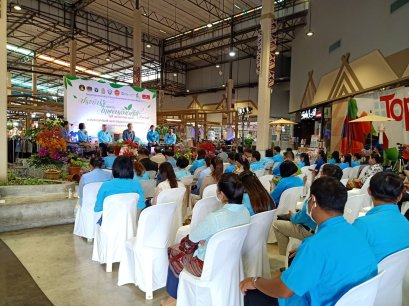 คณะเกษตรศาสตร์และทรัพยากรธรรมชาติ ม.พะเยา เข้าร่วมกิจกรรมส่งเสริมช่องทางการตลาด 4 ร. ภายใต้ชื่องาน "ประชารัฐพัฒนาเกษตรอินทรีย์ วิถีพะเยา "