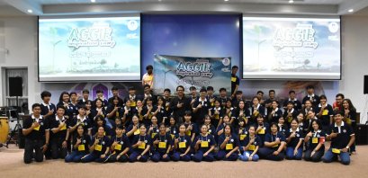 สโมสรนิสิตคณะเกษตรศาสตร์และทรัพยากรธรรมชาติ ม.พะเยา จัดโครงการยุวเกษตร Aggie Inspiration Camp