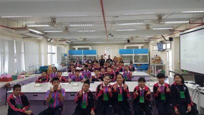 คณะเกษตรศาสตร์และทรัพยากรธรรมชาติ มหาวิทยาลัยพะเยา ต้อนรับคณะนักเรียนจากโรงเรียนพะเยาพิทยาคม 