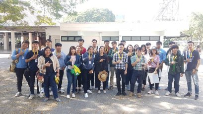 คณะเกษตรศาสตร์และทรัพยากรธรรมชาติ ม.พะเยา เข้าร่วมการประชุมวิชาการสภาคณบดีสาขาการเกษตรแห่งประเทศไทย ครั้งที่ 2/2562