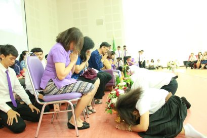  คณะเกษตรศาสตร์และทรัพยากรธรรมชาติ ม.พะเยา จัดโครงการพิธีไหว้ครู ประจำปีการศึกษา 2562 “น้อมระลึก สักกา บูชาครู”