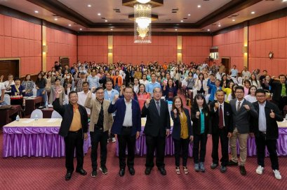 คณะเกษตรศาสตร์และทรัพยากรธรรมชาติ มหาวิทยาลัยพะเยา ร่วมจัดบูท กิจกรรมสร้างความรู้ ความเข้าใจ ในการยกระดับโอทอป ด้วยวิทยาศาสตร์ เทคโนโลยี และนวัตกรรม สำหรับผู้ประกอบการในพื้นที่จังหวัดพะเยาและจังหวัดลำปาง