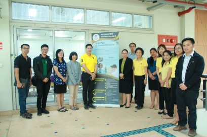 คณะเกษตรศาสตร์และทรัพยากรธรรมชาติ มหาวิทยาลัยพะเยา ได้รับการประเมินคุณภาพการศึกษาในระดับหลักสูตร AUN QA ประจำปีการศึกษา 2561