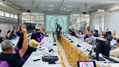 การจัดตั้งสมาพันธ์เกษตรกรรมยั่งยืนพะเยา ร่วมขับเคลื่อนการรับรองมาตรฐานเกษตรอินทรีย์แบบมีส่วนร่วม SDGsPGS