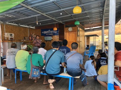 คณะเกษตรศาสตร์และทรัพยากรธรรมชาติ สาขาวิชาการประมง ม.พะเยา ร่วมกับบริษัทเจริญโภคภัณฑ์อาหาร จำกัด (มหาชน) จัดสัมมนาให้ความรู้กับเกษตรกร ซึ่งเข้าร่วมโครงการเลี้ยงปลาในกระชัง เขตภาคเหนือ ในหัวข้อ " ชีววิทยาสัตว์น้ำและความรู้เบื้องต้นในการเพาะเลี้ยงสัตว์