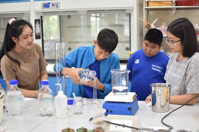 คณะเกษตรศาสตร์และทรัพยากรธรรมชาติ ม.พะเยา จัดกิจกรรม " สัปดาห์วิทยาศาสตร์ " พบกับกิจกรรม ท่องโลกเกษตร