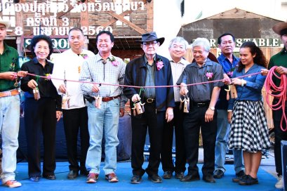 คณะเกษตรศาสตร์และทรัพยากรธรรมชาติ มหาวิทยาลัยพะเยา ได้ดำเนินจัดงาน “มหกรรมเมืองปศุสัตว์ จังหวัดพะเยา ครั้งที่ 3” ณ สนามกลางเวียงข้างสถานีขนส่งจังหวัดพะเยา