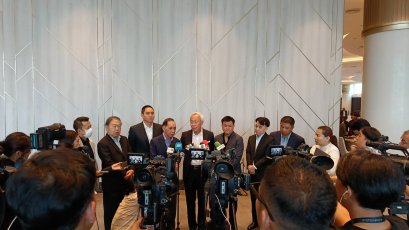 นายกสมาคมโทรทัศน์ฯ นำทัพผู้บริหารค้านประมูลคลื่น 3500 MHz หวั่นกระทบประชาชน