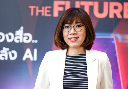 หัวใจสำคัญของสื่อสาธารณะ คือความน่าเชื่อถือ