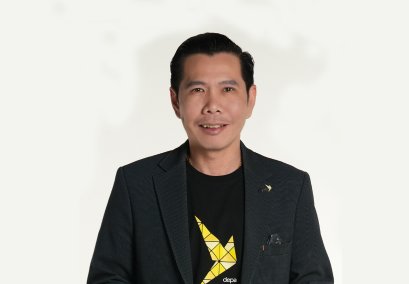 พลิกโฉมไทยด้วย AI 