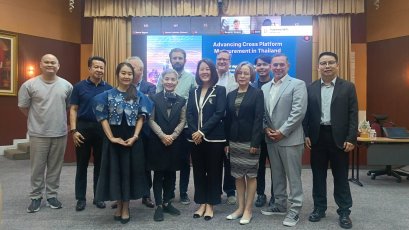 การประชุมเพื่อรับฟังรายงานผลการตรวจสอบวิธีการเก็บรวบรวมข้อมูลการสำรวจความนิยมทางโทรทัศน์แบบข้ามแพลตฟอร์ม 