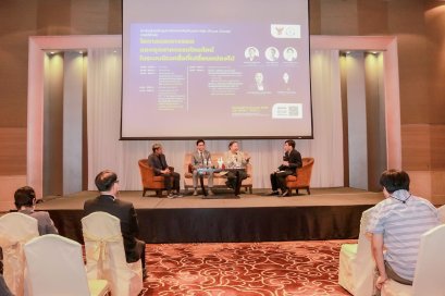 อดิศักดิ์ ลิมปุร่งพัฒนกิจ และ เดียว วรตั้งตระกูล ตัวแทนสมาคมร่วม Focus Group “โอกาสและทางรอดของอุตสาหกรรมโทรทัศน์ในระบบนิเวศน์สื่อที่เปลี่ยนแปลงไป”