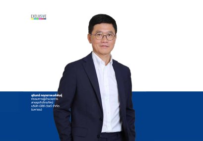 ช่อง 3 ประกาศกร้าวนั่งอันดับ 1 ผู้ผลิตคอนเทนต์ในไทย