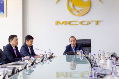 สมาคมโทรทัศน์ระบบดิจิตอล (ประเทศไทย) จัดประชุมใหญ่วิสามัญครั้งที่ 2 /2568