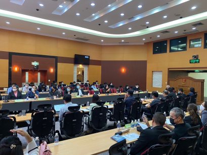 ตัวแทนสมาคมฯเข้าร่วมแสดงความคิดเห็นสาธารณะต่อ(ร่าง)ประกาศบริการเพื่อคนพิการ AD CC SL