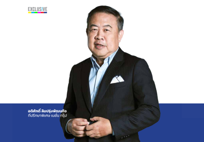 สมรภูมิข่าวแข่งเดือดข้ามแพลตฟอร์ม