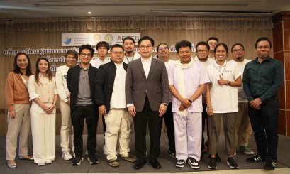 THE PRODUCER 1 ร่วมฟังบรรยายหัวข้อ ภาวะผู้นำสำหรับผู้ผลิตรายการ