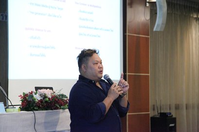 THE PRODUCER 1 ร่วมฟังบรรยายหัวข้อ "เทคนิคการผลิตรายการในแพลตฟอร์มที่หลากหลาย"