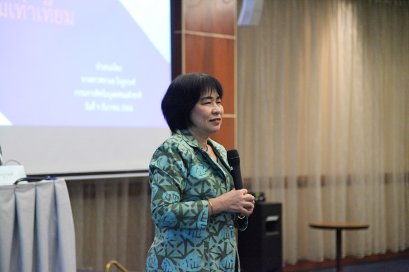 THE PRODUCER 1 ร่วมฟังบรรยายหัวข้อ "ปัญหาสิทธิมนุษยชนและความเท่าเทียม"