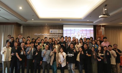 THE PRODUCER 1 สัมมนาวิชาการ กลุ่มที่ 6 หัวข้อ “รายการข่าวปัจจุบัน สร้างสรรค์ หรือ ทำลาย”