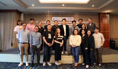 THE PRODUCER 1 ร่วมฟังบรรยายหัวข้อ การสร้าง BRANDING รายการ