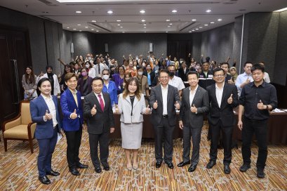 กตป.ร่วมกับมศว จัดเสวนาวิชาการ หัวข้อ ทิศทางการดำเนินงานของกิจการโทรทัศน์ของประเทศไทย