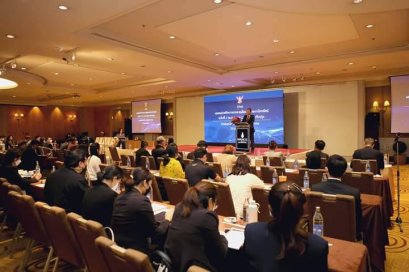 ตัวแทนสมาคมเข้าร่วม แสดงความคิดเห็นต่อ (ร่าง) แผนแม่บทกิจการกระจายเสียงและกิจการโทรทัศน์ ฉบับที่ 2 (พ.ศ. 2563-2568) (ฉบับปรับปรุุง)