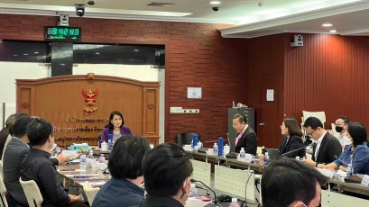 สมาคมเข้าให้ความเห็น NATIONAL OTT PLATFOM การจัดให้มีต้นแบบของแพลตฟอร์มิดิจิทัลสำหรับการเข้าถึงกิจการโทรทัศน์ภาคพื้นดินในระบบดิจิทัล