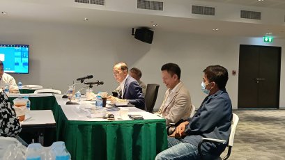 การประชุมใหญ่สามัญประจำปี 2568 