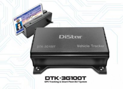 GPS Tracking ติดตามยานพาหนะ รุ่น DTK-3G100T