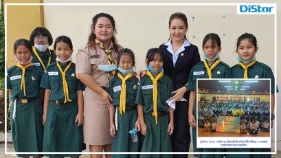 ผู้บริหาร Distar ร่วมโครงการฉีดวัคซีนป้องกันโรคไข้หวัดใหญ่ 4 สายพันธุ์