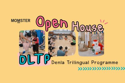 เพราะการเลือกอนุบาลให้กับลูก ไม่ได้ง่ายแค่ค้นหาข้อมูลหรืออ่านจากรีวิวจากอินเตอร์เน็ต