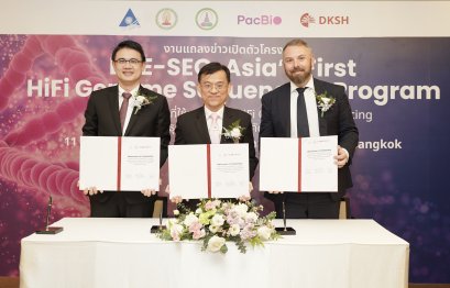 DKSH ผนึกกำลัง PacBio และจุฬาลงกรณ์มหาวิทยาลัย เปิดโครงการ LIFE-SEQ จีโนมิกส์เพื่อการแพทย์แม่นยำครั้งแรกในเอเชีย